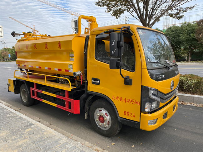 河北清洗吸污车